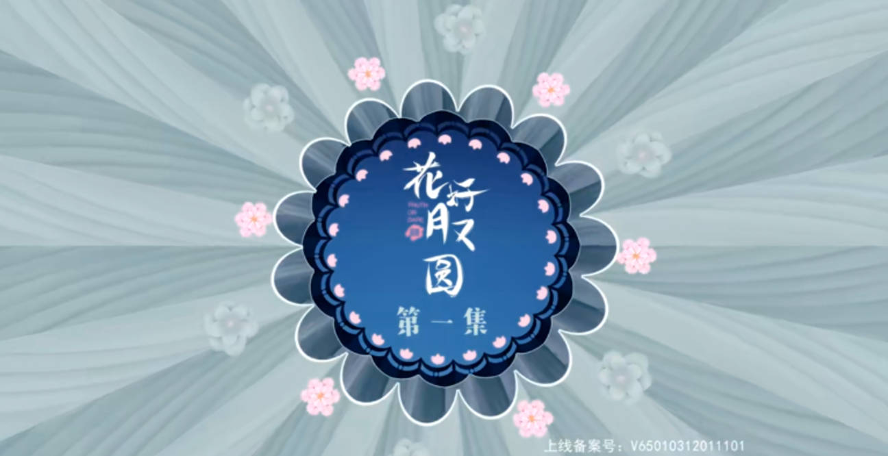 夜灵|学学吧，经典剧这样“翻拍”，观众怎么会骂娘？？