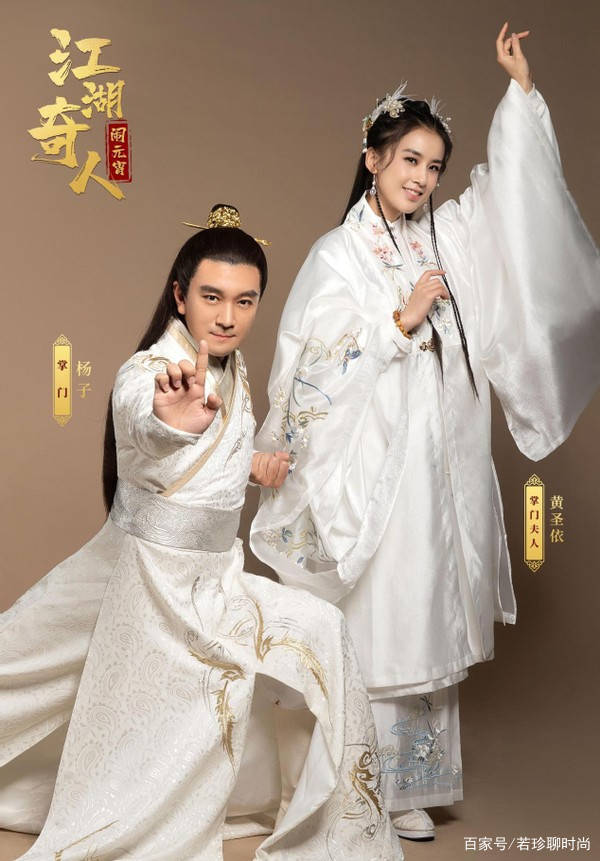 垫肩|黄圣依装起嫩来也很美，穿一袭白色古风服装，还是当年那个七仙女