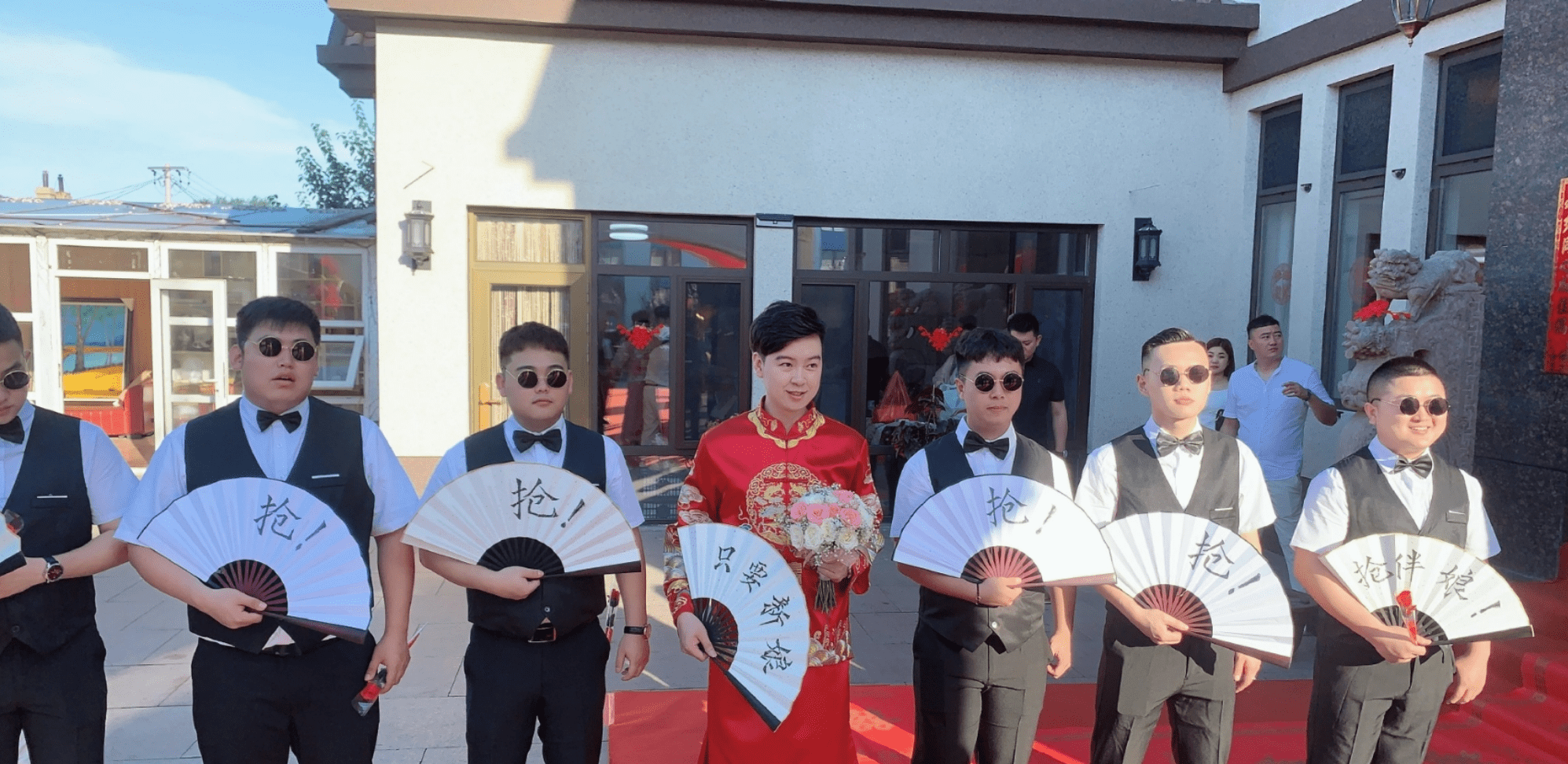 乡爱张小伟儿子大婚赵本山赐字闫学晶做证婚人婆婆比媳妇还嫩