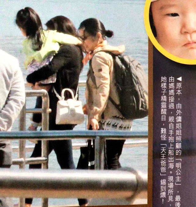 黎明演唱会谈“婚姻是爱情的坟墓”,与助理育有3岁女儿