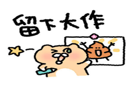 原创幽默笑话婆婆是非常有名的厉害人物当地没有一个人敢惹她