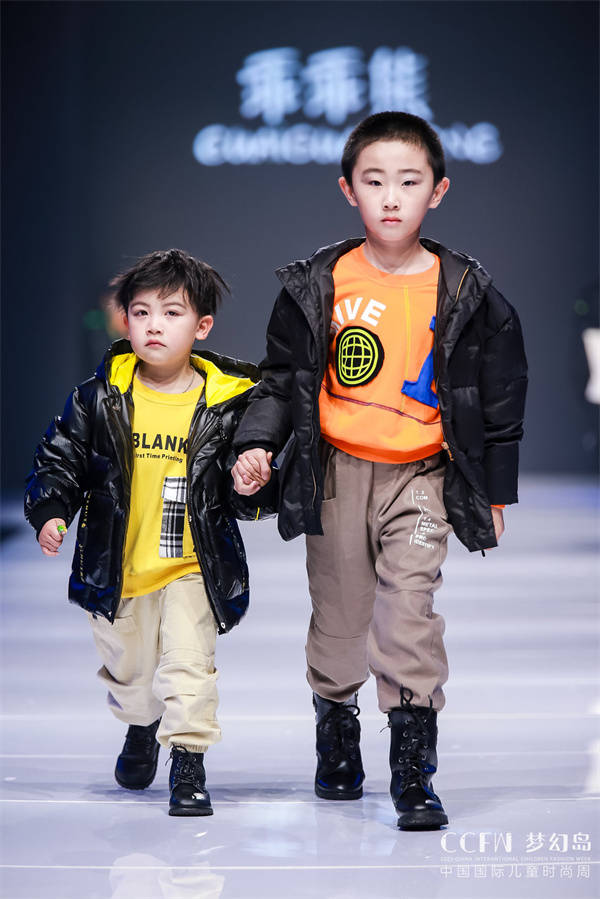 品牌|中国健康儿童服装品牌乖乖熊CCFW新品发布秀