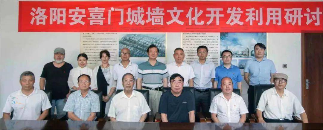 这里是洛阳安喜门!请看专家们都怎么说