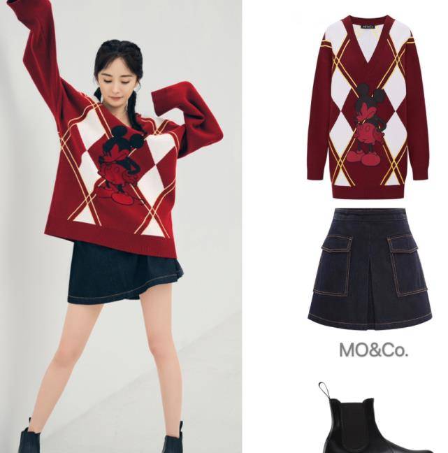 显得|杨幂离婚后终于放飞自我!穿裙子仅露出2cm,“奶棒腿”神了