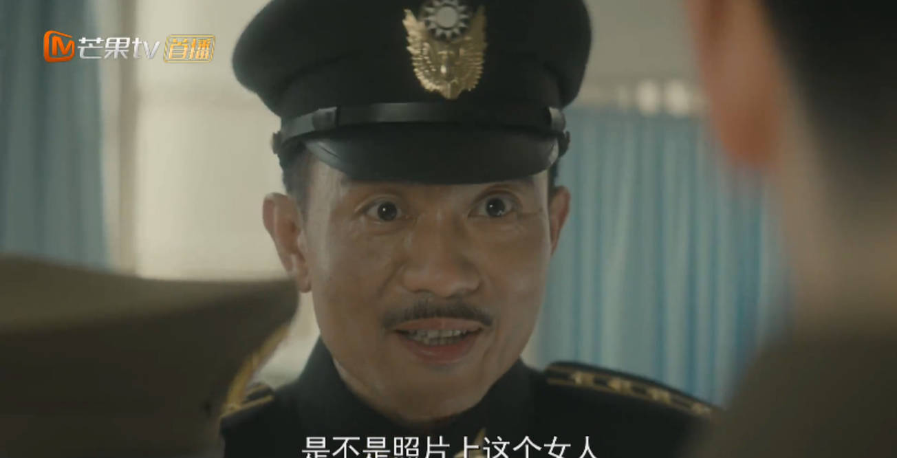 隐秘而伟大沈青禾2次智商掉线一张照片让她身份暴露