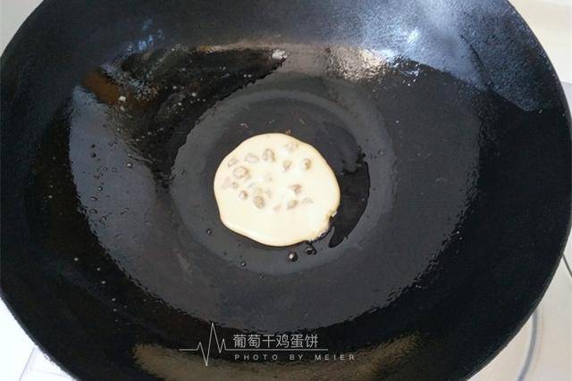 妇女病|这早餐饼外面买不到，柔软香甜，补血养胃，早起10分钟轻松搞定