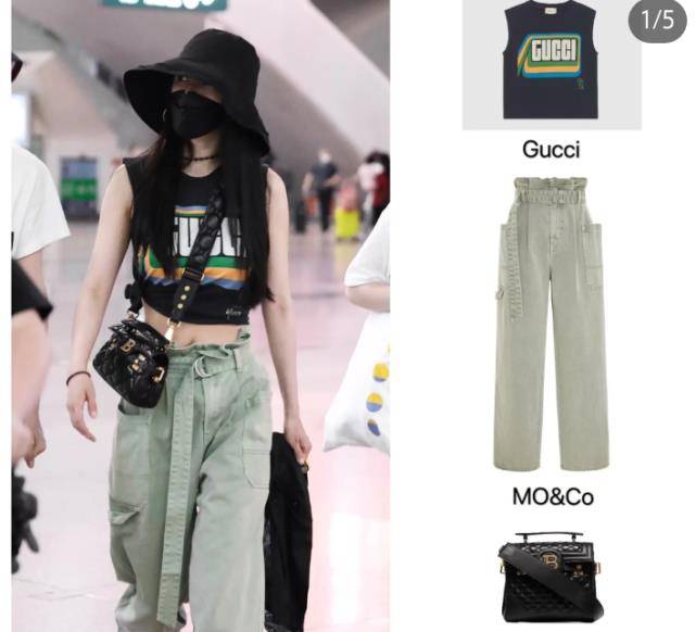 显得|杨幂离婚后终于放飞自我!穿裙子仅露出2cm,“奶棒腿”神了