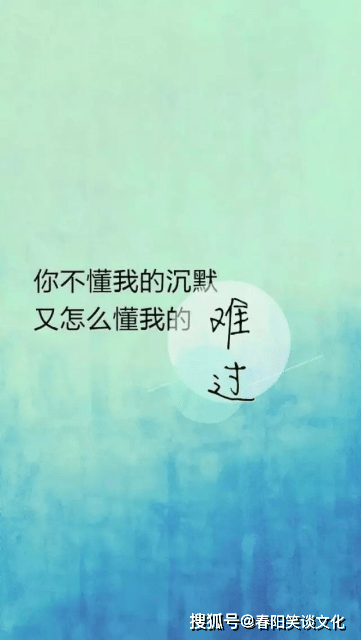 很失落很痛心的说说,句句写进心窝,细数你心中的伤