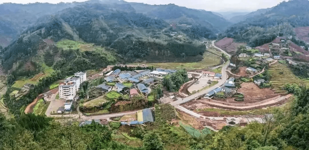 四川马边彝族自治县开工仪式