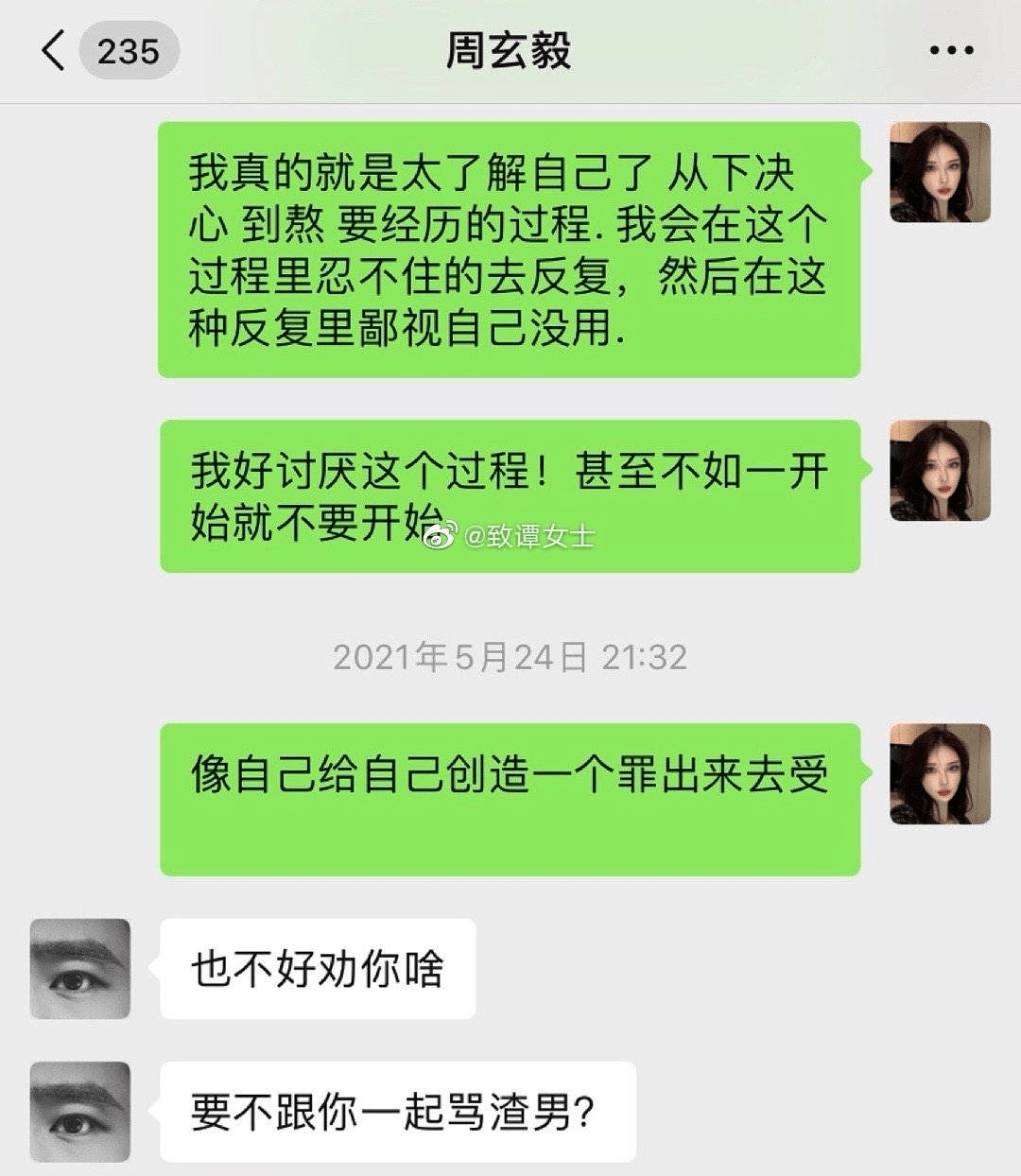 7d46f6074b7341db801f0dce6db9bd29.png