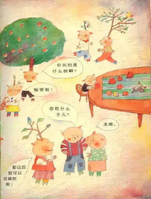 8064d6fa70cc47319520c1cbb2fa993b.jpeg