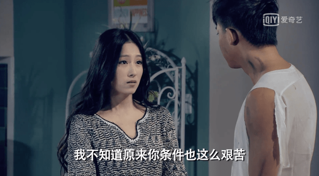 一見鐘情到婚禮 Say I Do，他倆的愛情甜哭了 娛樂 第13張