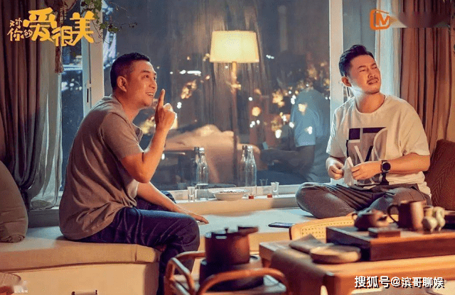 刘敏涛|张嘉益新剧大阵容难掩瑕疵,刘敏涛被指还被困在“红色高跟鞋”