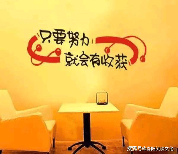 2021致自己的励志说说大全,句句新颖,越读越给力