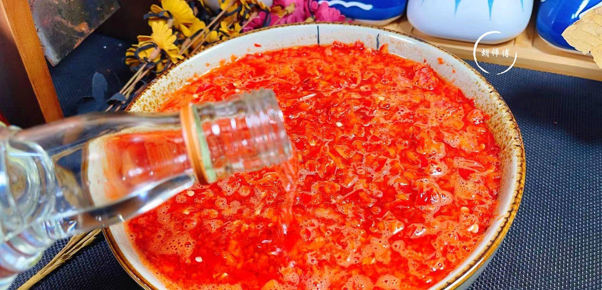 怎样腌辣椒酱香又好吃 a70edc3d84f84cb087109c9e5b1c5f3c.jpeg