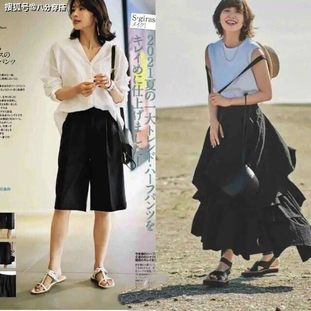 黑色|三十岁左右的女性，穿衣打扮多注意这几点，让你美得高级又温柔