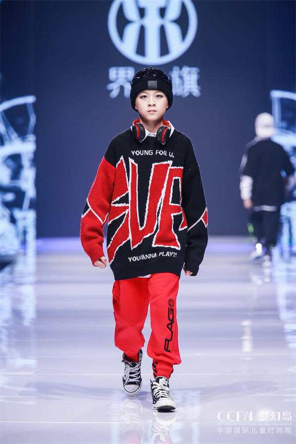 时间|“时间定格”青少年潮牌界旗冬季新品发布