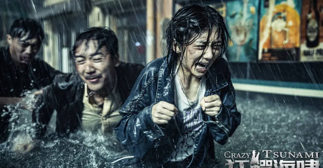 全网热度第一网大狂鳄海啸凭什么这么火