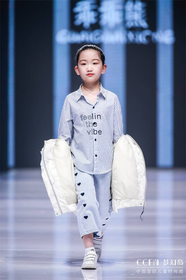 品牌|中国健康儿童服装品牌乖乖熊CCFW新品发布秀