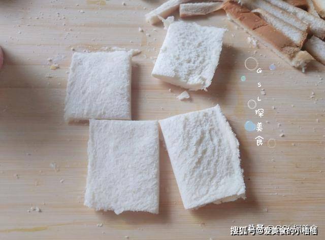 做法|我家早餐既漂亮又好吃，关键做法还简单，营养健康味道香