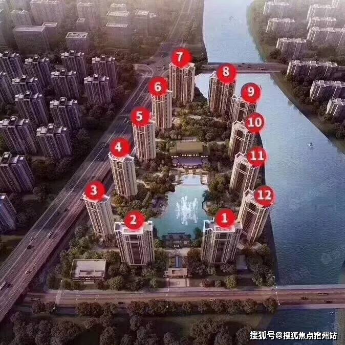 嘉兴平湖《恒大御景湾》售楼处电线*新价格——【官网】