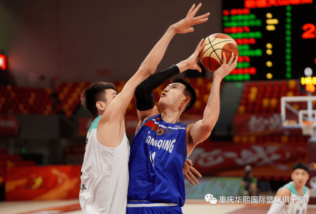 nbl奮力反擊王思奇張昊狂砍20重慶華熙國際喜迎兩連勝