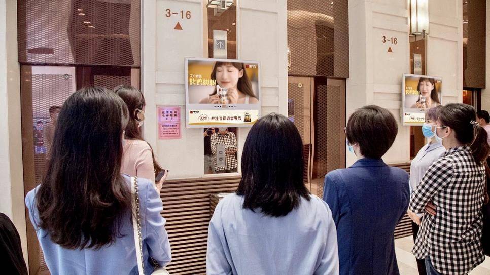 食品|重磅！肉类零食龙头无穷食品进军华东，区域战场剑拔弩张