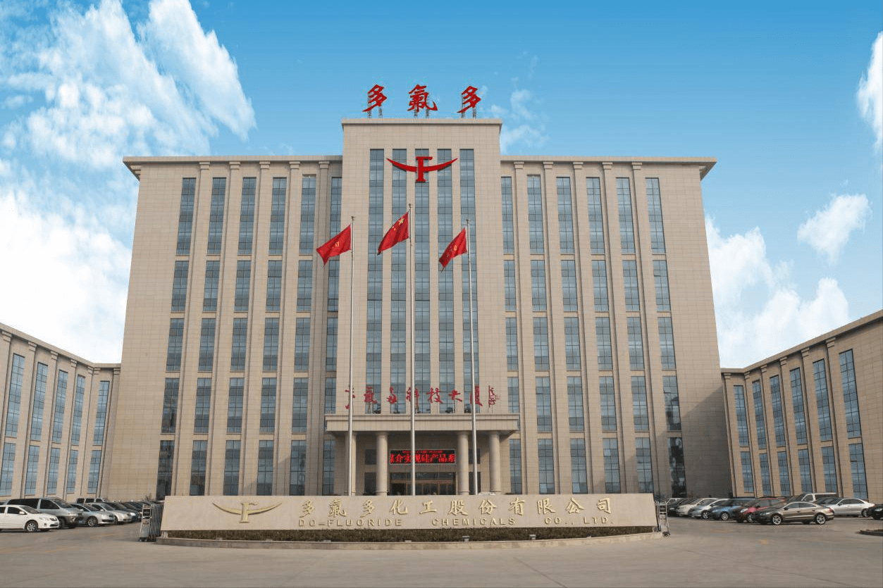 投资515亿元多氟多准备投建六氟磷酸锂等项目