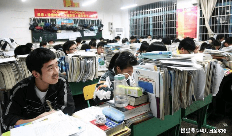 的花费|人大教授提议：二胎高考加20分、三胎加50分，家长：这公平吗？