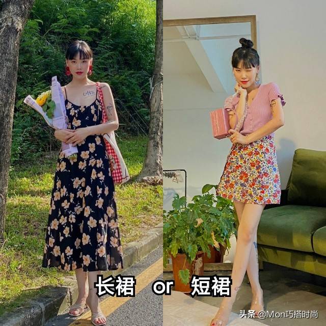 下装|小个子女生，穿衣服先选“长”后选“形”，独一份选款指南送你了
