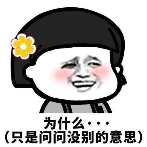 6a63f09090254f3c9b316919112e9882.jpeg
