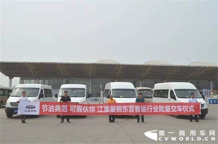 我是东营的开车去淄博火车站接人