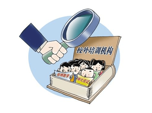 9125f3a1fe5a4ceeb424e9ea7635a953.png