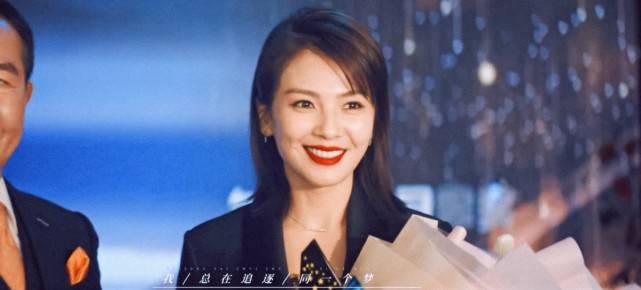 黑色|职场装再次大火！刘涛新剧开播几套造型惊艳了，一点不输“安迪”