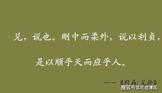 喜悦的意思有哪些 b17898050fb846e8a81ce7fd49ef4964.jpeg