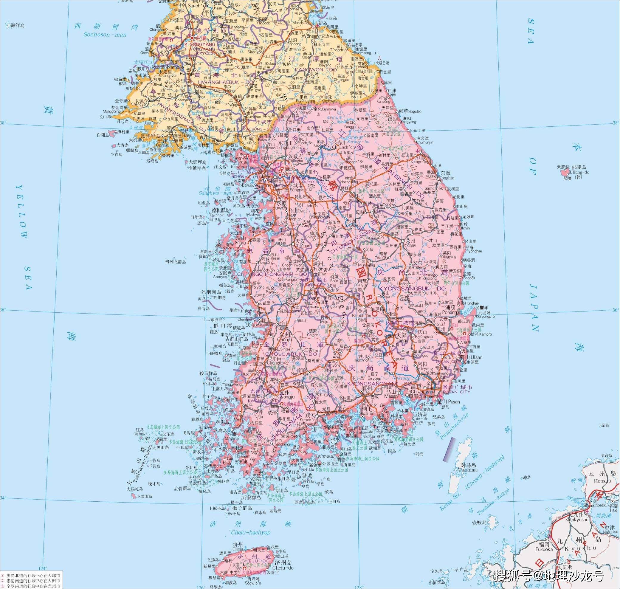 原创近年来韩国首都首尔的人口数量不断减少是什么原因导致的