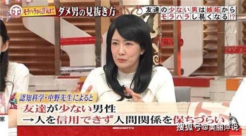 日本综艺节目排行_超好看日本综艺大盘点幽默好笑日本综艺排行榜