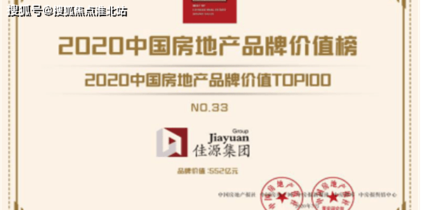daa270bf984846398058b155e95d54ea.png