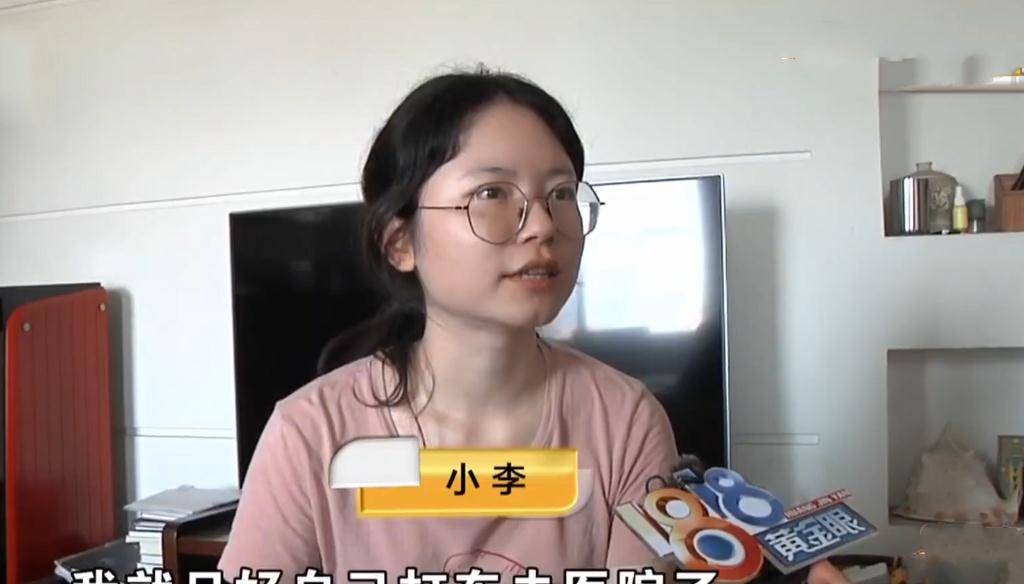 浙江：姑娘玩蹦床扭伤脚，怪蹦床中间隔板太硬，老板：她操作不当