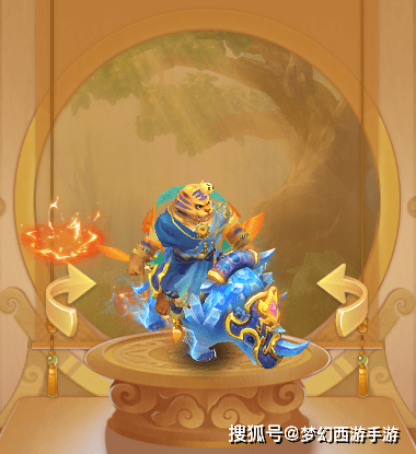 设计|梦幻西游手游:征服夏天的秘密,原来全是因为它!