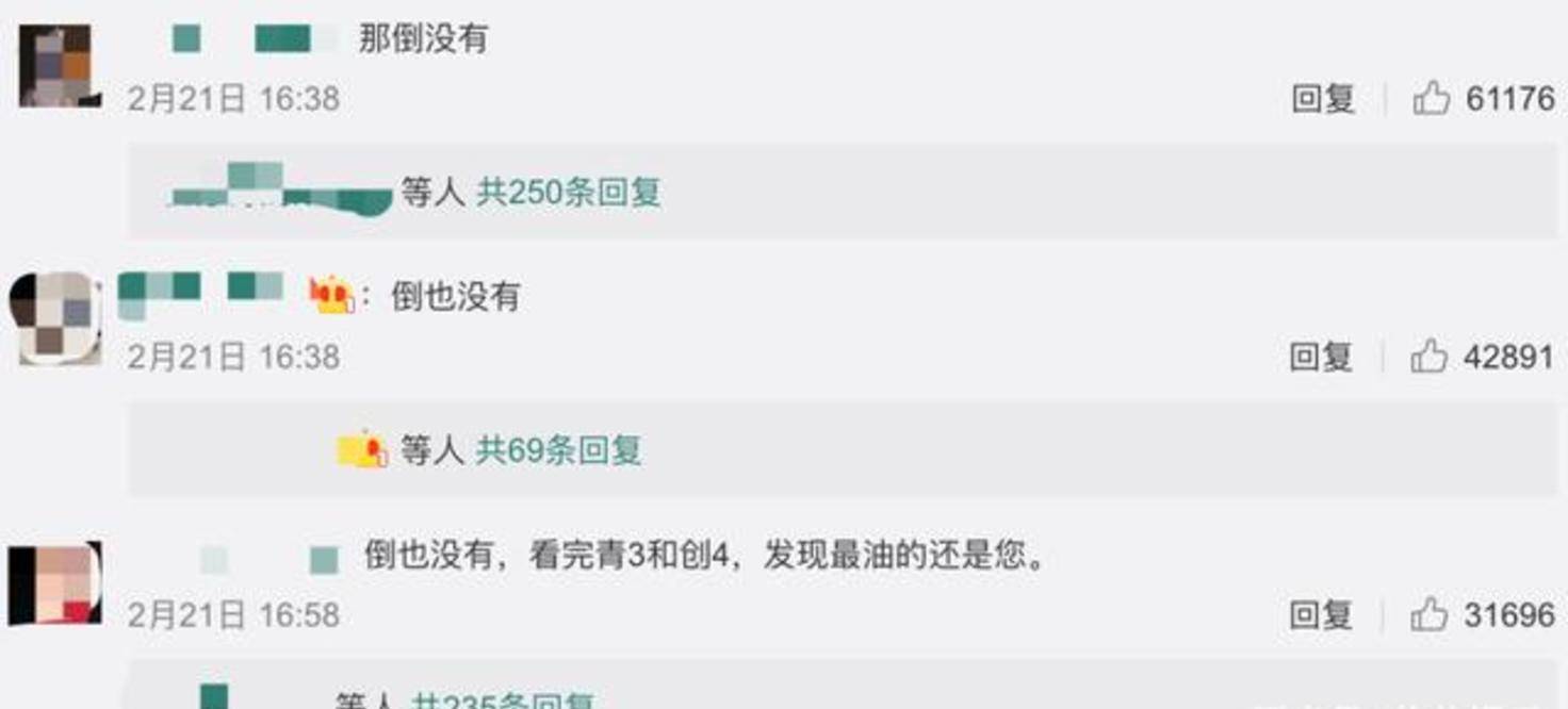 什么|杜淳和老婆假恩爱？怀孕6月首次陪孕检，拿前任生日当密码？