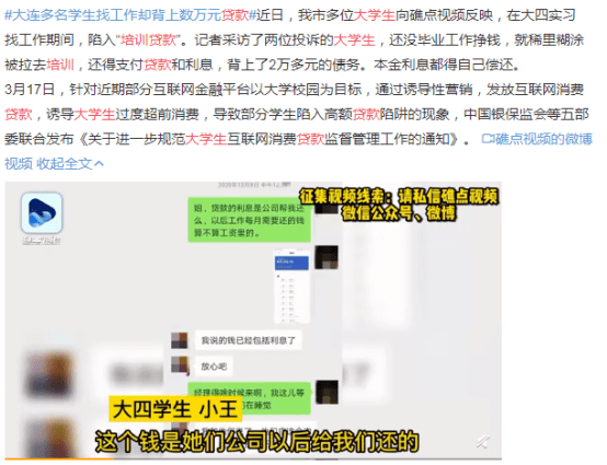350dbb83d9eb4664bc0588365ddef7b4.png