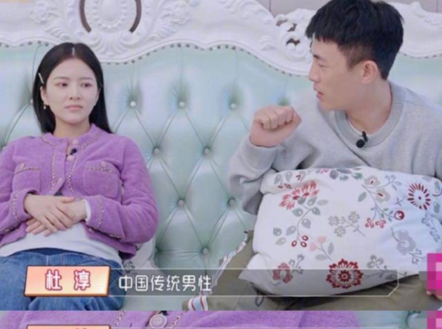 什么|杜淳和老婆假恩爱？怀孕6月首次陪孕检，拿前任生日当密码？