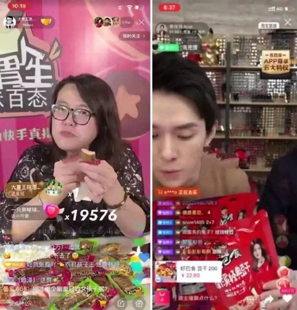 直播间|攒了半年的零食清单,大多是李佳琦薇娅推荐,好吃又便宜,很良心