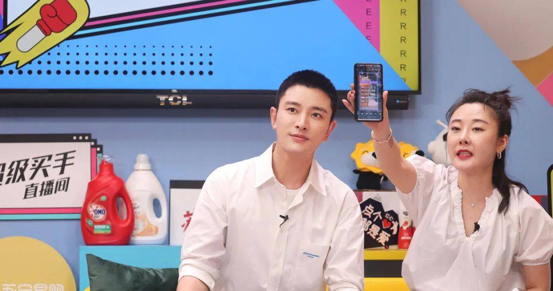 一周年的苏宁易购超买,玩明白了抖音电商撰文/柳玥01在7月17日,刚刚