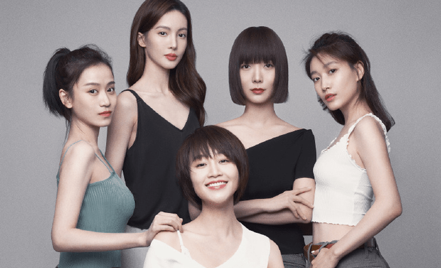 复合|《北辙南辕》:彭湃求复合,李响求复合,杜世均求原谅,渣男集合