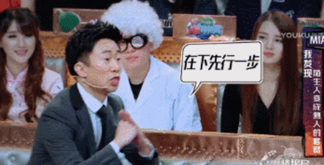 杨迪被爆买上海豪宅当事人亲自辟谣却难掩娱乐圈高收入事实