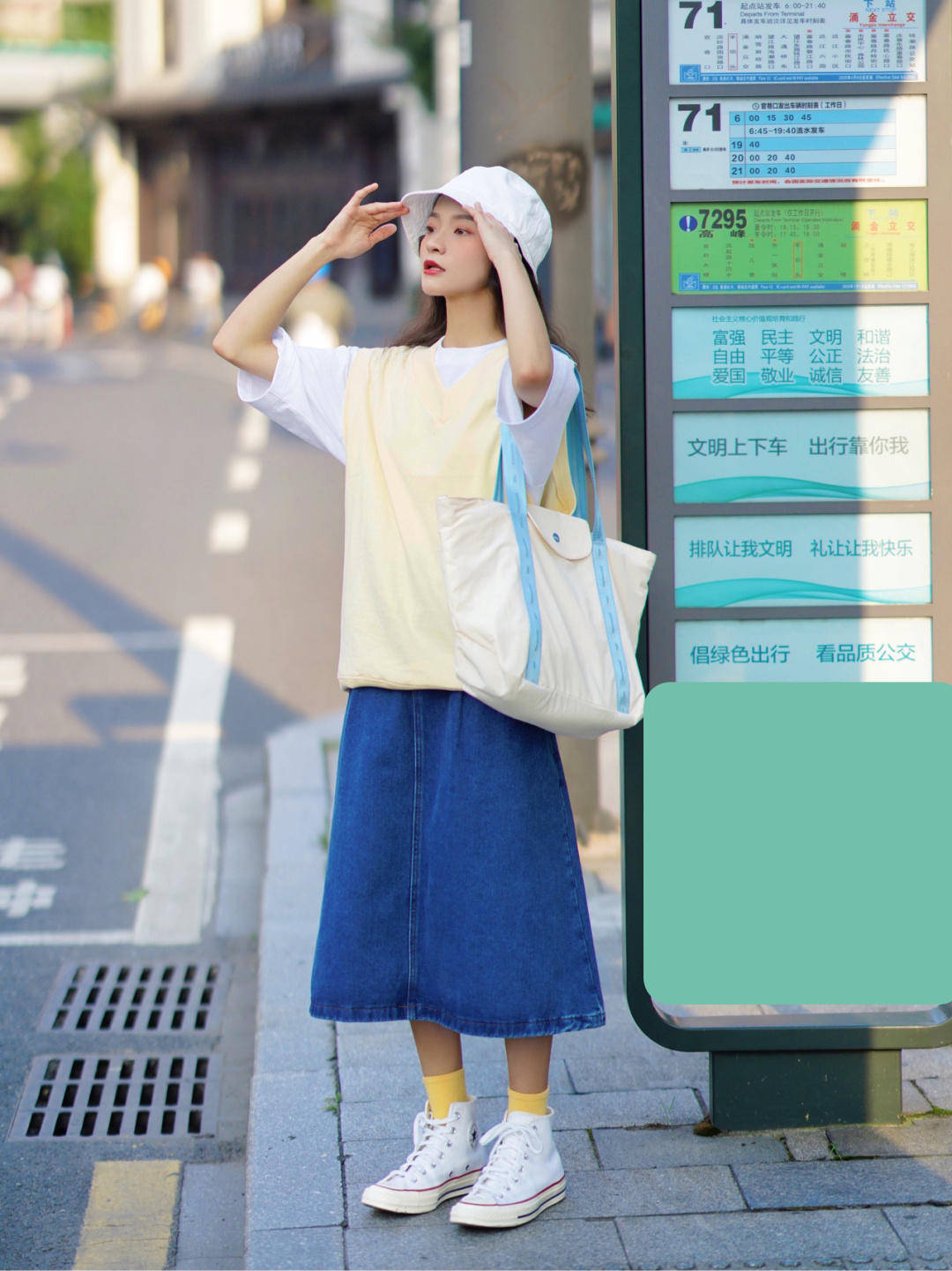 设计|这些日系甜美穿搭，夏季这样穿很洋气，看看你适合哪一套！