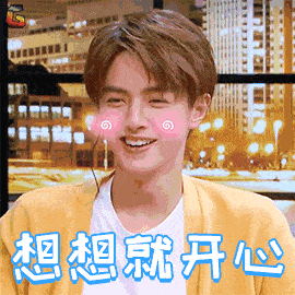 网络|直播预告 | 暑期好物专场直播，福利超前剧透！