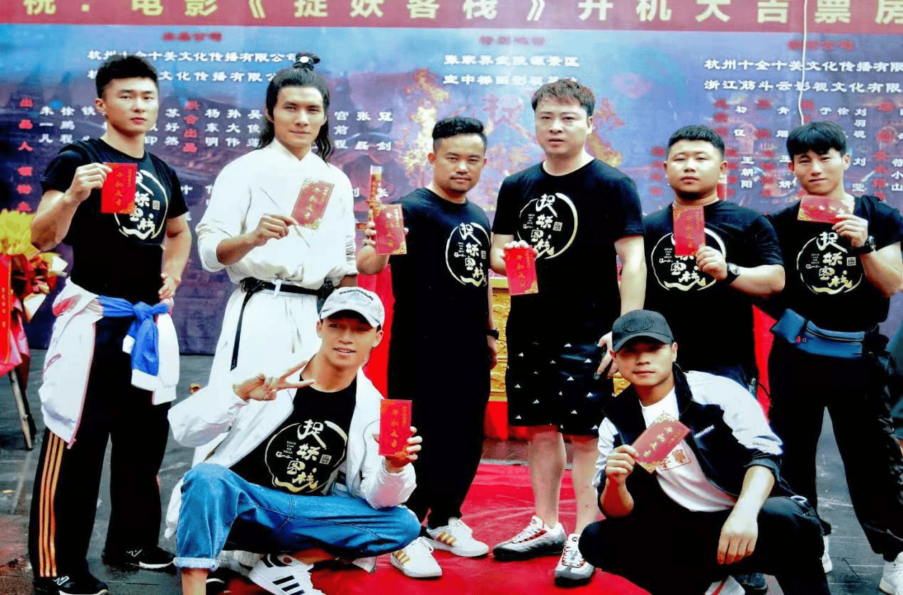 电影|国产口碑电影《捉妖客栈》,要是没看过的都落伍了